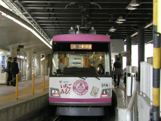 ���}300�`�d��310�Ґ�