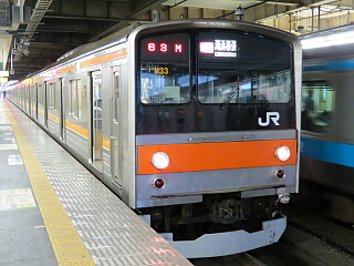 205系5000番台電車