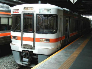 �i�q���C313�n�d��