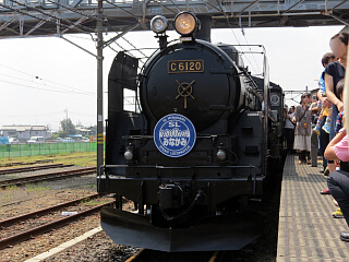 �����uSL�݂Ȃ��݁vC61 20���@