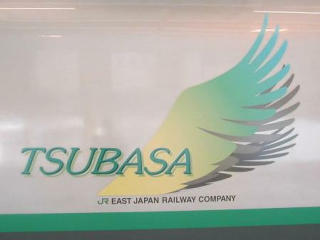 �u�΂��v�̃��S