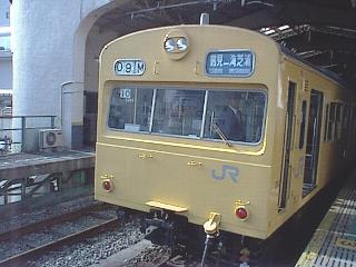 �ߌ���103�n�d��