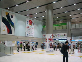 TX�H�t���w�n���R���R�[�X