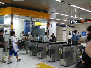 TX�H�t���w���D��