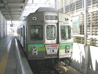 ��c���7200�n�d��