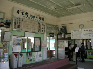 �ʏ�����w��