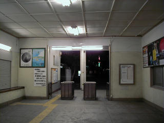 �a�c���w�̒�