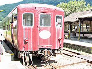 �񑗂����u�g���b�R�킽�点�k�J���v