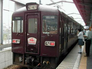 ��89�`�C����