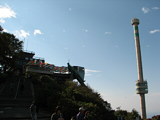 �W�]�H���ƃp�m���}�^���[