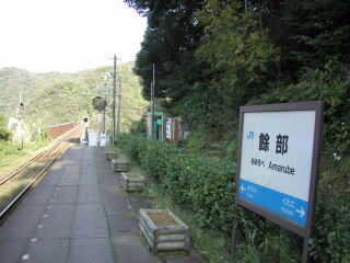 �P���w�z�[��