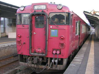 �L�n47�`���j���[�A���C����