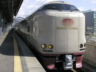 285�n�d�ԁu�T�����C�Y�o�_�v