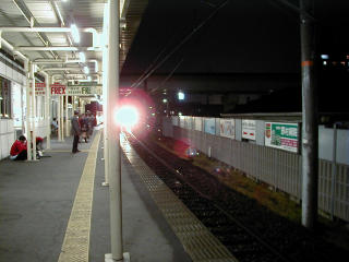 �����咬�w�z�[��