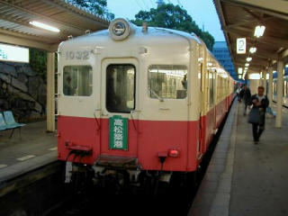 �����Օ��d�S1000�n�d��