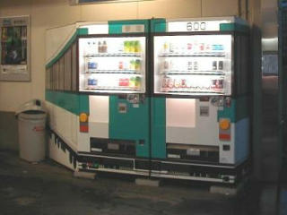 �����̔��@