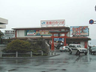 �{���s�̂��