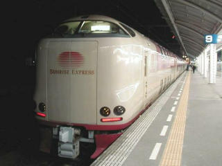 �T�����C�Y����