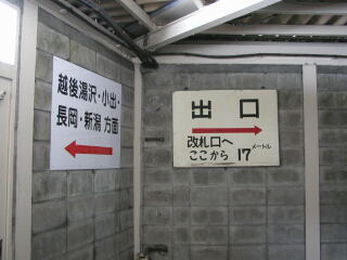 �ʘH�˂�������