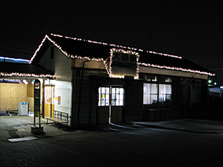 ��Ӊw�̉w��