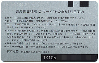 �����܂�񐔌��i���ʁj