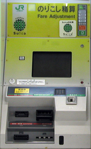 �̂肱�����Z�@