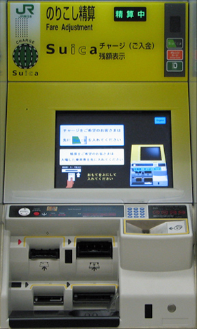 �̂肱�����Z�@