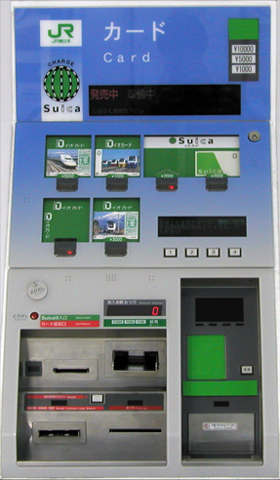 �J�[�h�����@�i���^�j