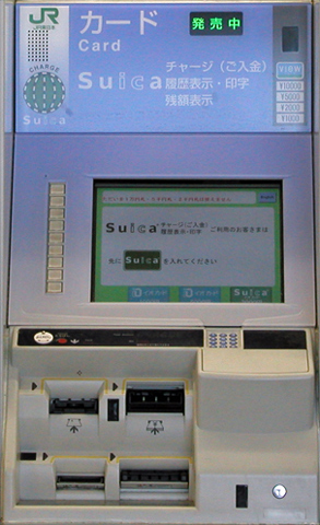 �J�[�h�����@