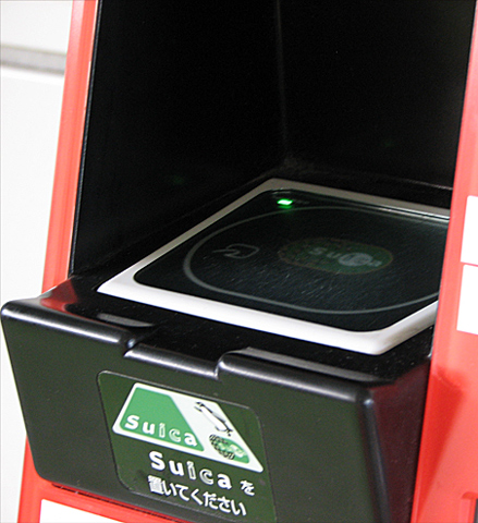 �`���[�W�@�i�g���[�^�C�v�jSuica R/W