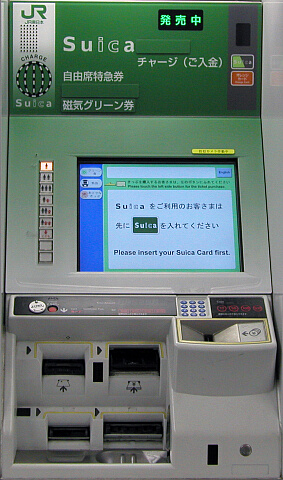 ���R�ȓ��}�������@