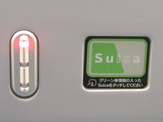 �O���[���ԃJ�[�h���[�_�[���C�^�[