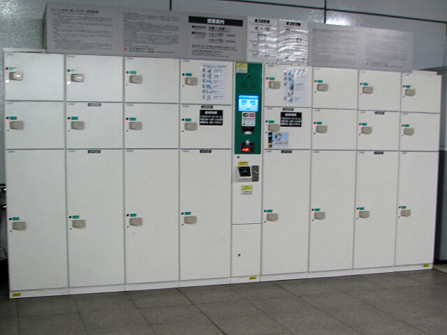 �L�[���X���b�J�[�i���{�����ۊǋ@�� NC-IT�j