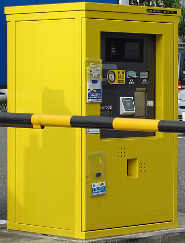 Suica�Ή����ԏꐸ�Z�@