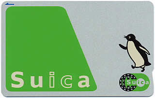 Suica�J�[�h�i�\�ʁj