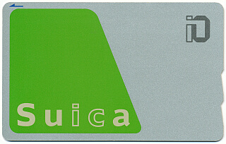 Suica�C�I�J�[�h�i�\�ʁj