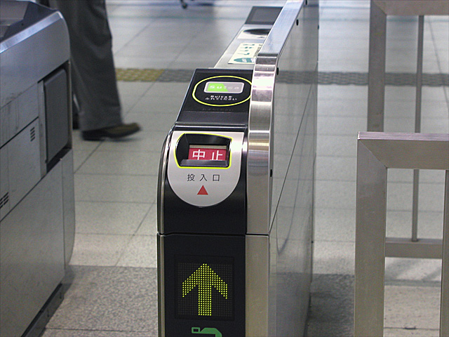 Suica��p�g�p�̎������D�@