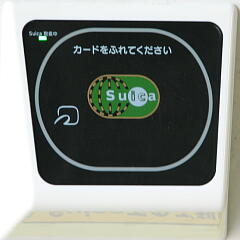 Suica�Ή����������̔��@Suica R/W