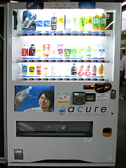 Suica�Ή����������̔��@