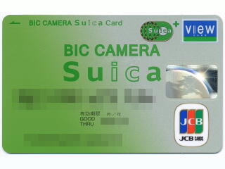 �r�b�N�J����Suica�J�[�h�i�\�ʁj