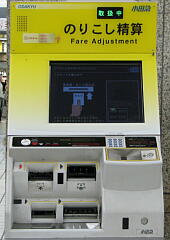 ���c�}�d�S�@�̂肱�����Z�@