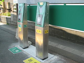 ���q���Z�O�w�̊ȈՉ��D�@