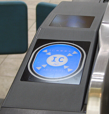 ���c�}�d�S�@�������D�@�iPASMO R/W�j