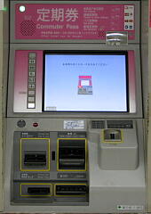 �����s��ʋǁ@��������������@