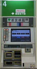 �����s��ʋǁ@���������@