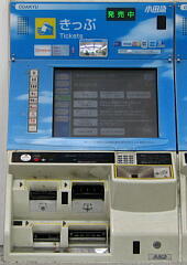 ���c�}�d�S�@���������@