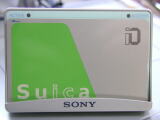 �p�\����Suica�C�I�J�[�h���Z�b�g