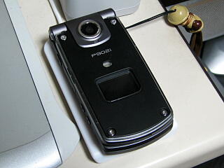 �p�\���ɂ��T�C�t�P�[�^�C���Z�b�g