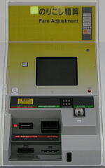 �̂肱�����Z�@