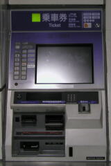 ���������@�i���^�j